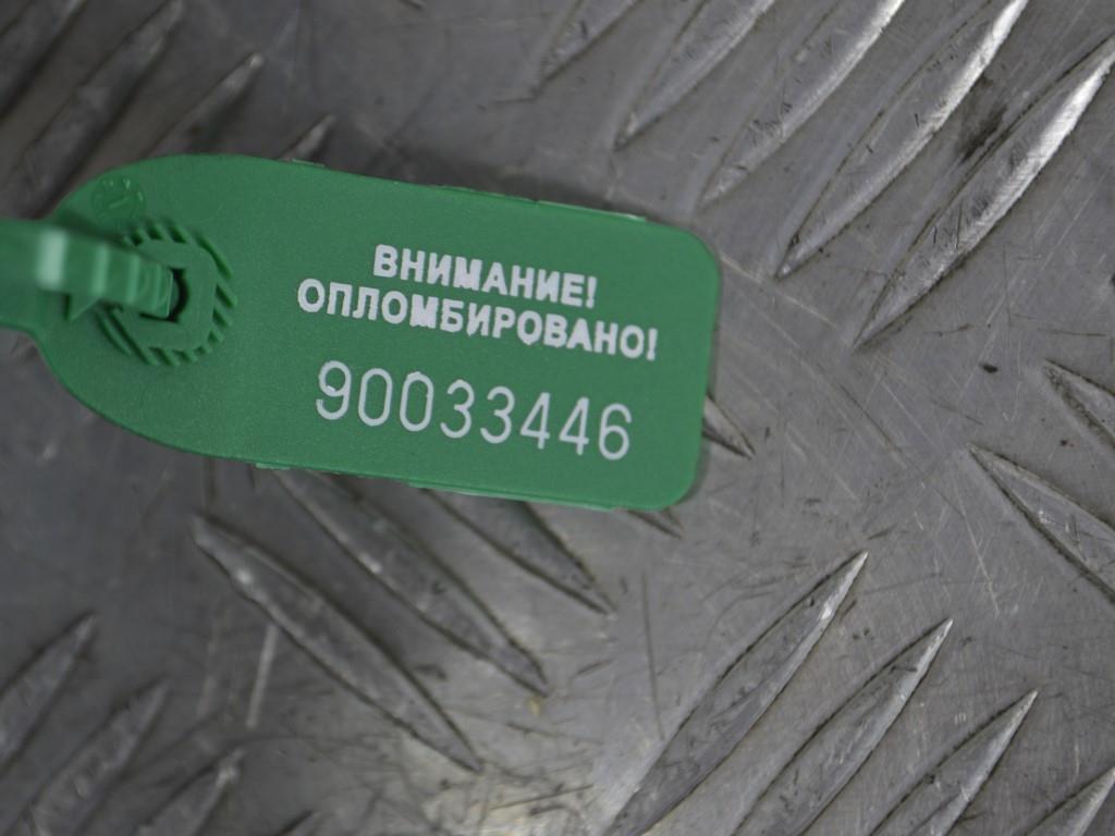 Корпус термостата