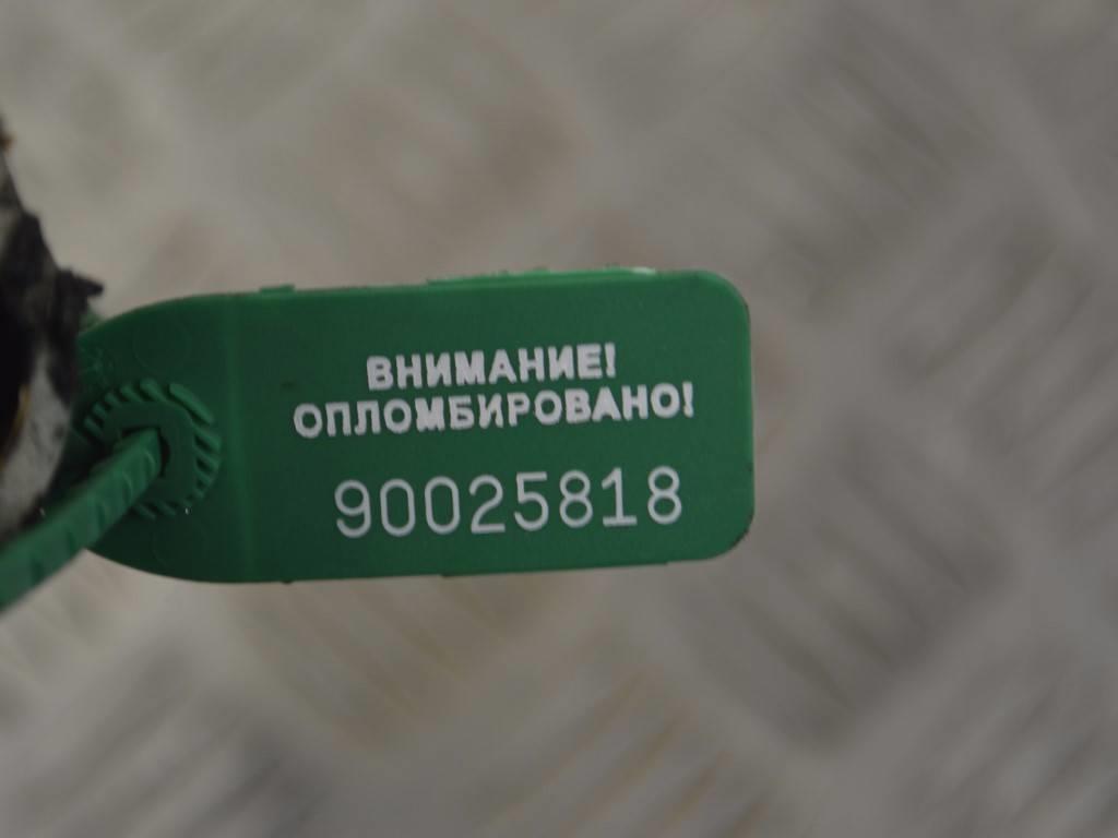 Корпус термостата