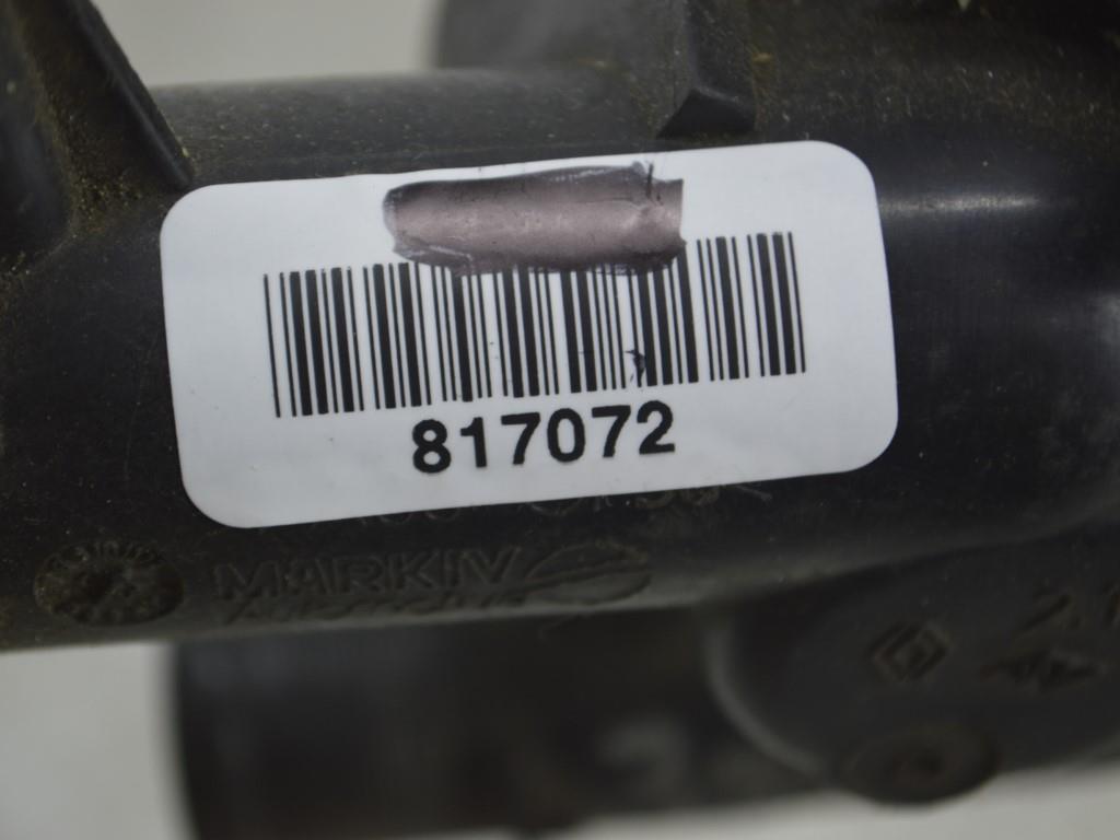 Корпус термостата