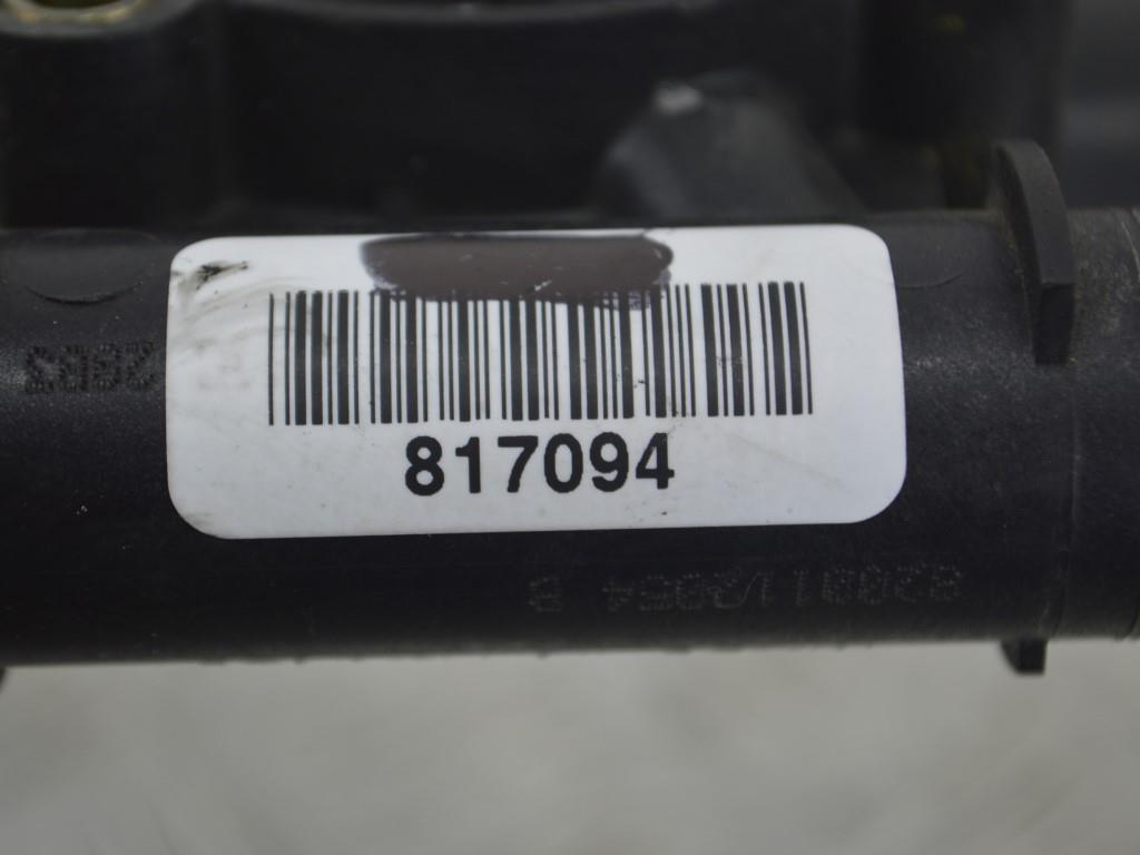 Корпус термостата