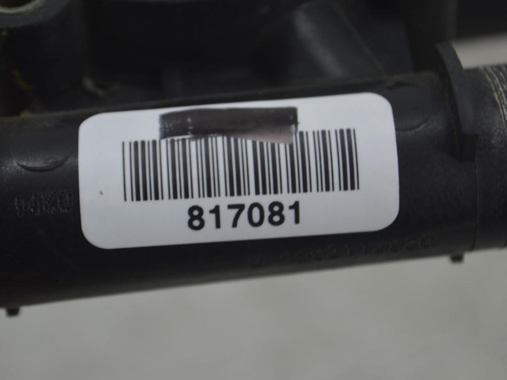 Корпус термостата