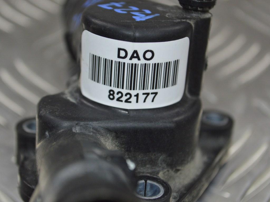 Корпус термостата