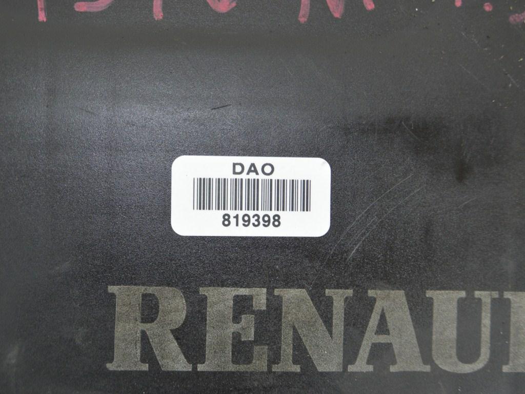 Корпус воздушного фильтра