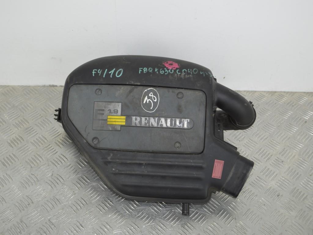 Корпус воздушного фильтра