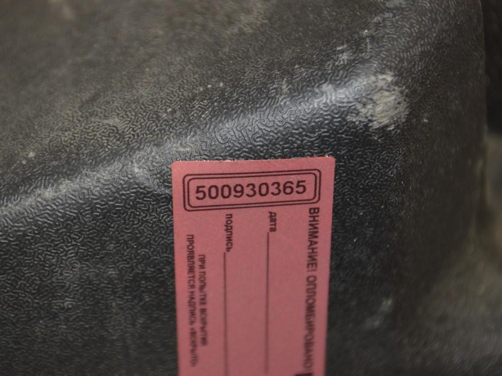 Корпус воздушного фильтра