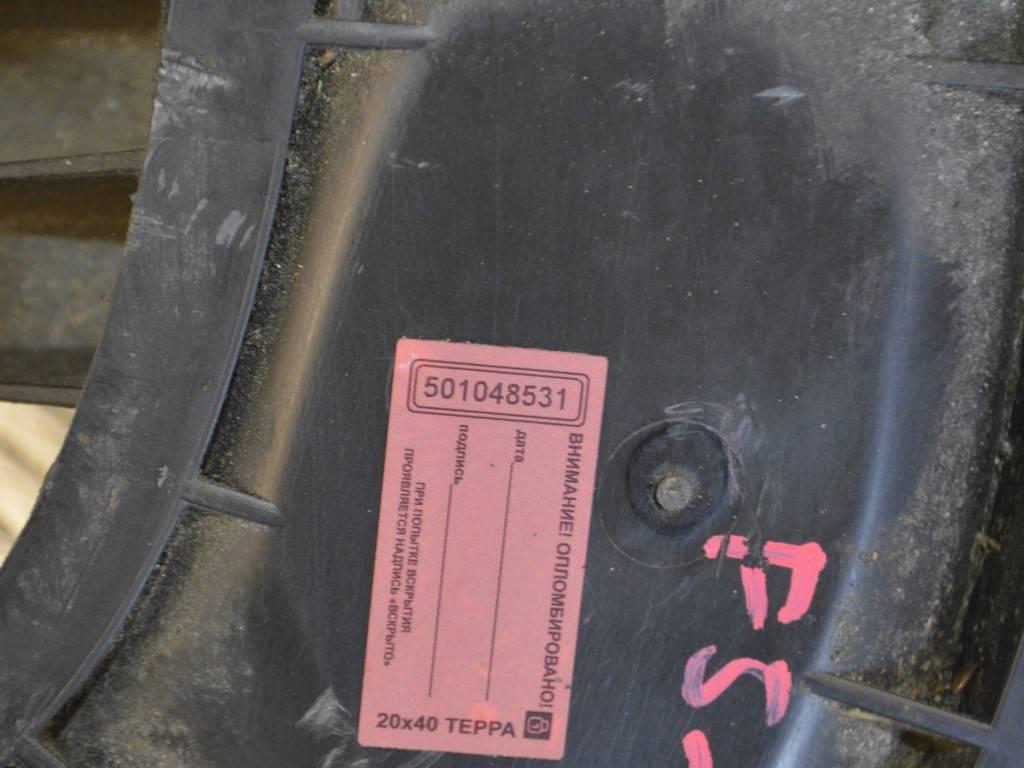 Корпус воздушного фильтра Renault Laguna 3 (2007-2015) 8200545836, 8200581277