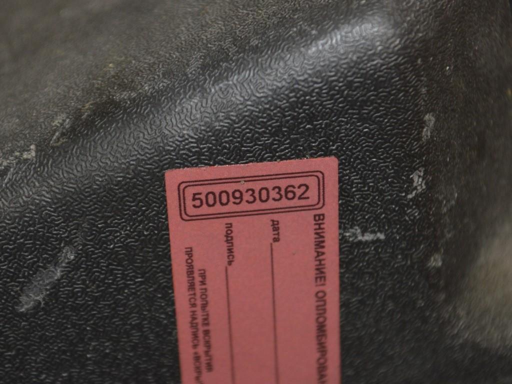 Корпус воздушного фильтра