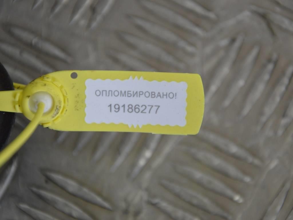 Корпус воздушного фильтра