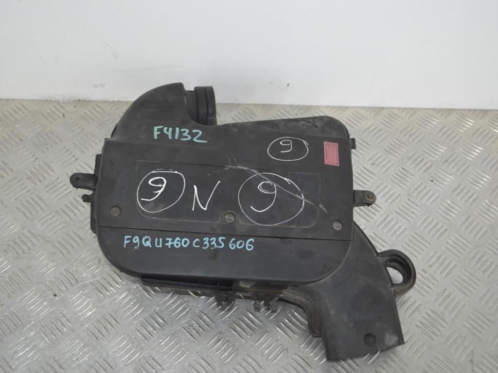 Корпус воздушного фильтра