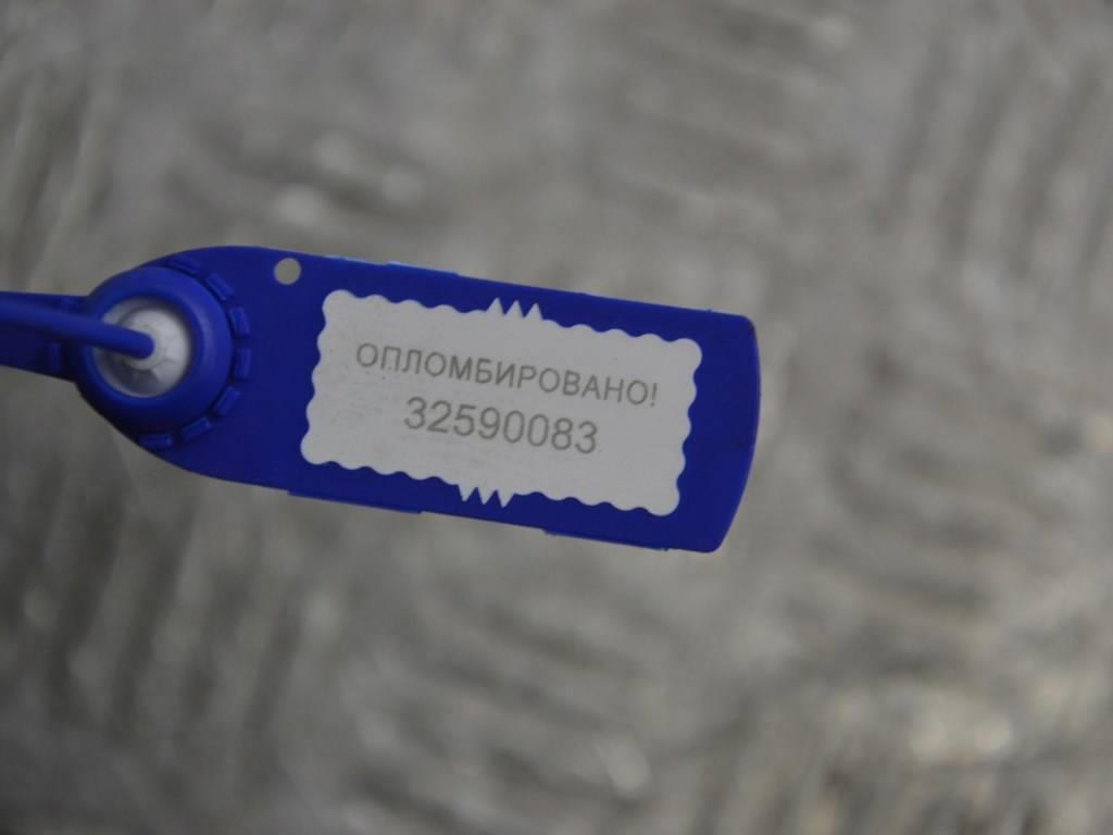 Корпус воздушного фильтра