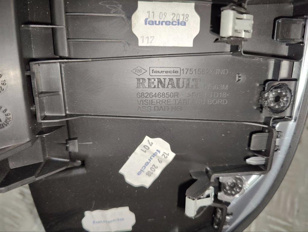 Кожух панели приборов