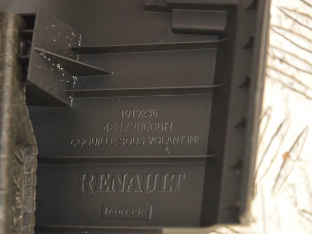 Кожух рулевой колонки