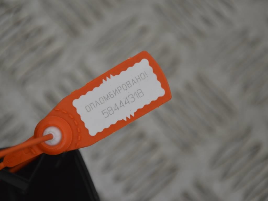 Кожух рулевой колонки