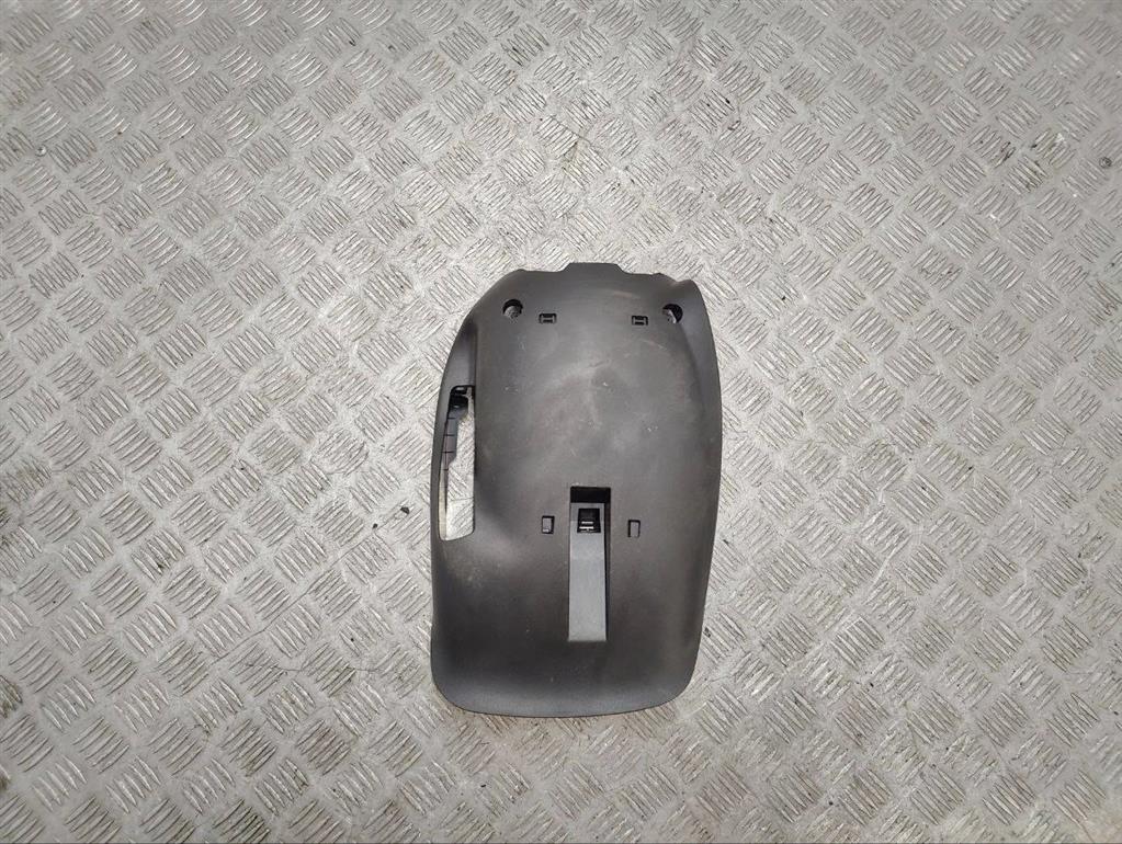 Кожух рулевой колонки