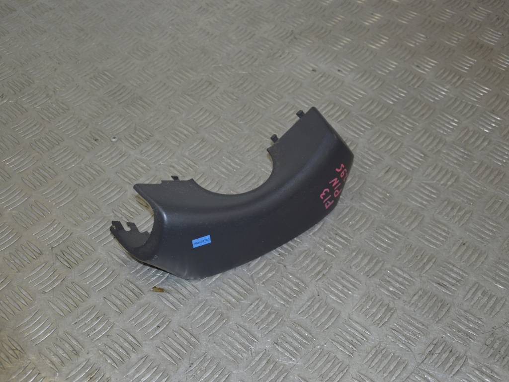 Кожух рулевой колонки