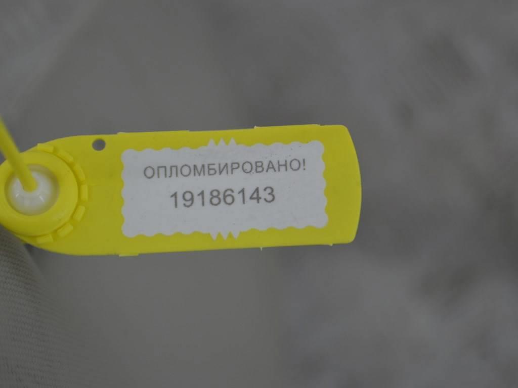 Козырек солнцезащитный Renault Megane 3 (2008-2019)