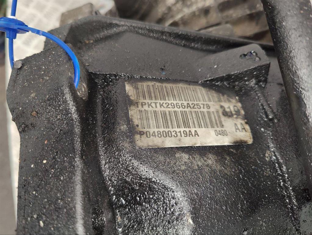 КПП автоматическая (АКПП)