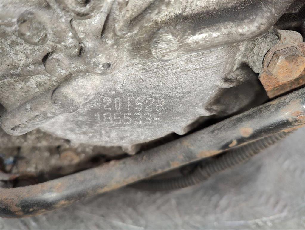 КПП автоматическая (АКПП)