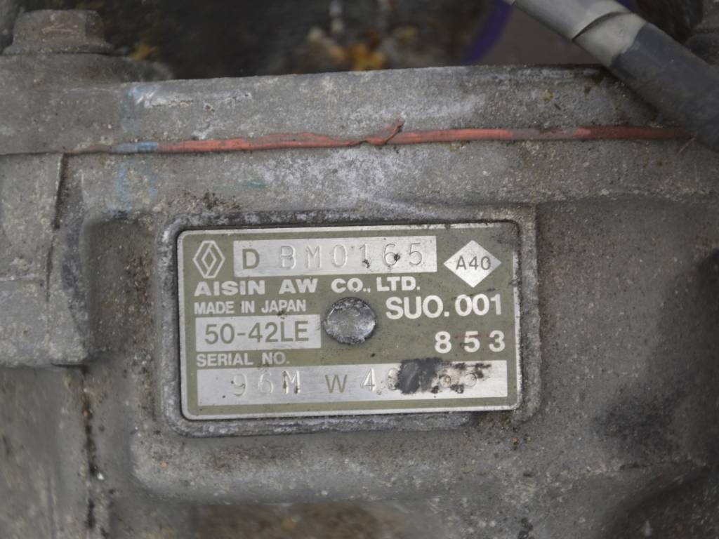 КПП автоматическая (АКПП)