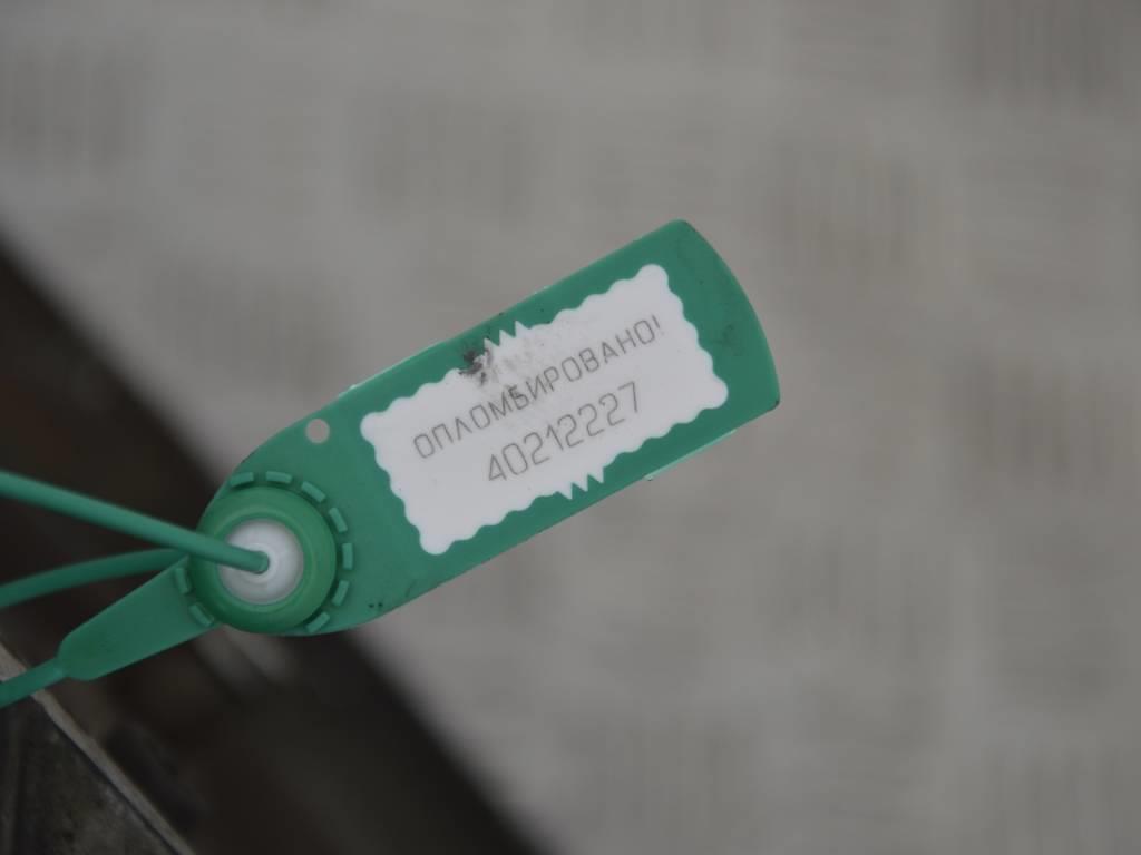 КПП автоматическая (АКПП)