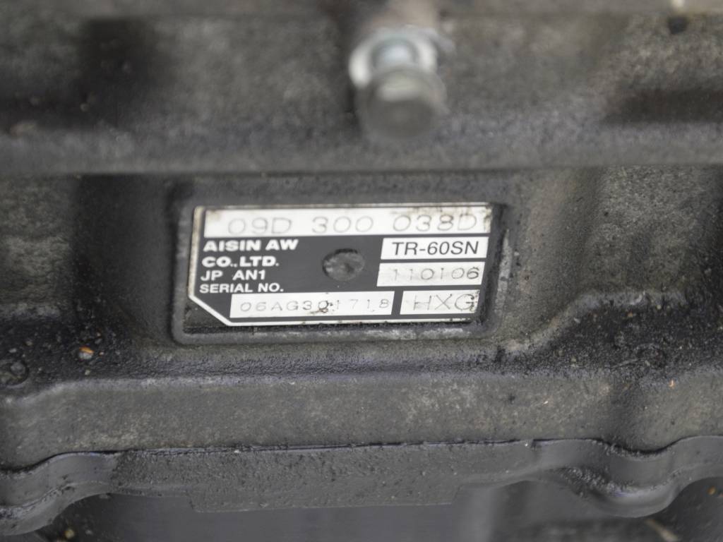 КПП автоматическая (АКПП)