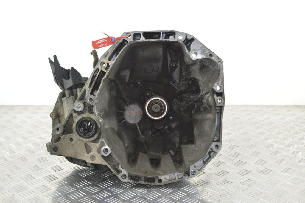 КПП механическая (МКПП) Renault Clio 3 (2005-2012) JH3 172