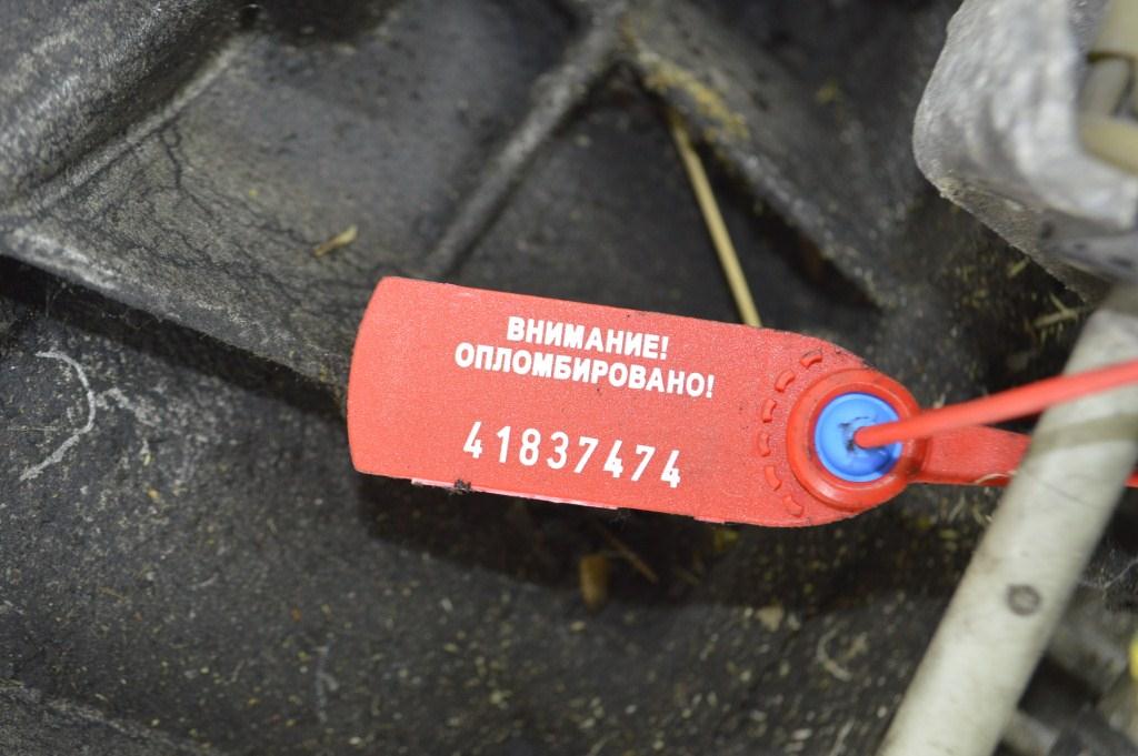 КПП механическая (МКПП) Renault Clio 3 (2005-2012) TL4 A 002