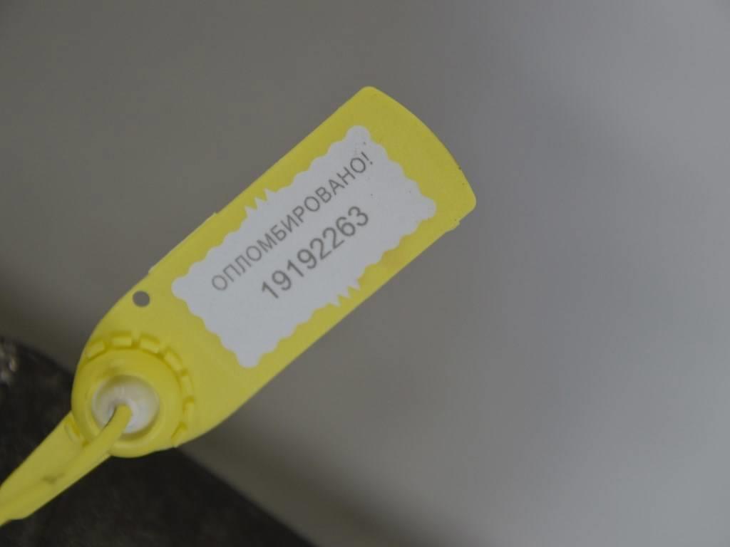 КПП механическая (МКПП) Renault Espace 3 (1996-2002) PK1AA075