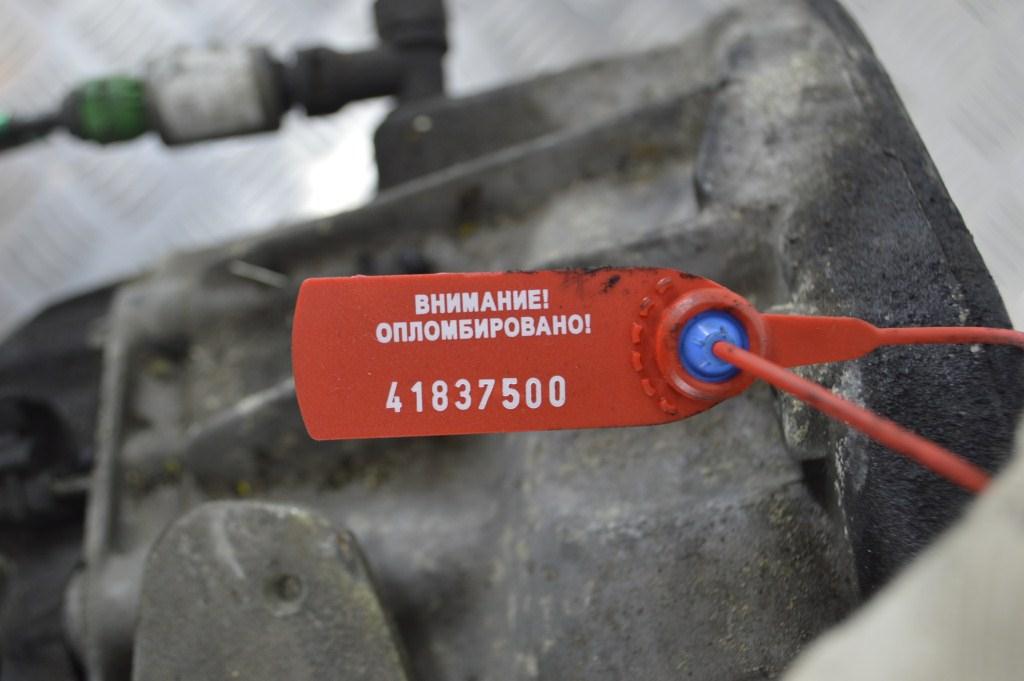 КПП механическая (МКПП) Renault Laguna 2 (2001-2007) PK6 018