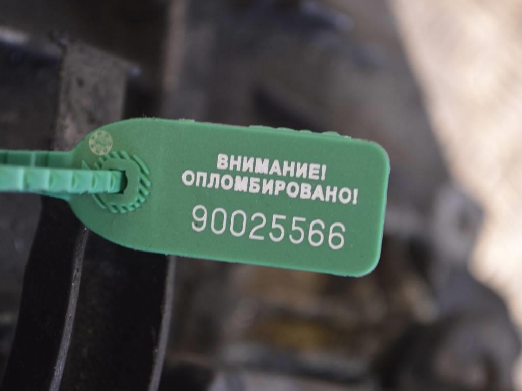 КПП механическая (МКПП) Renault Laguna 3 (2007-2015) TL4A013
