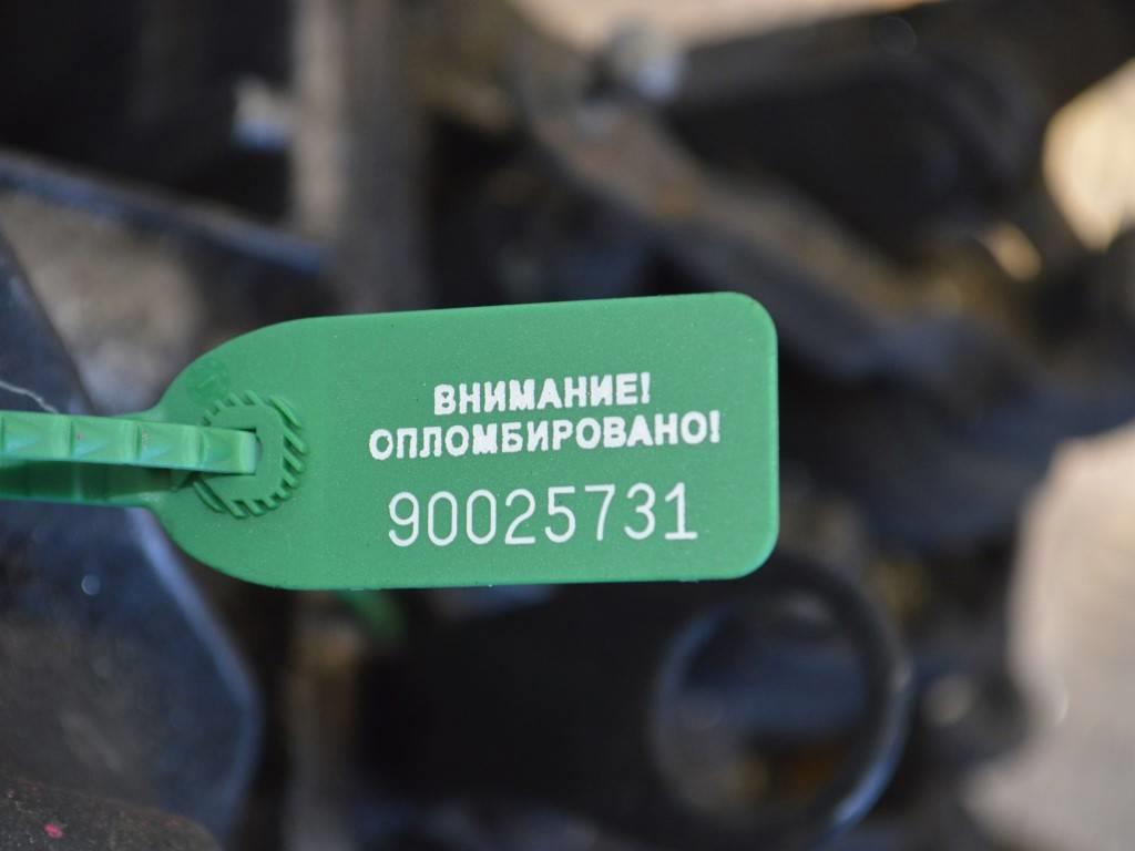 КПП механическая (МКПП) Renault Megane 2 (2002-2008) JR5102