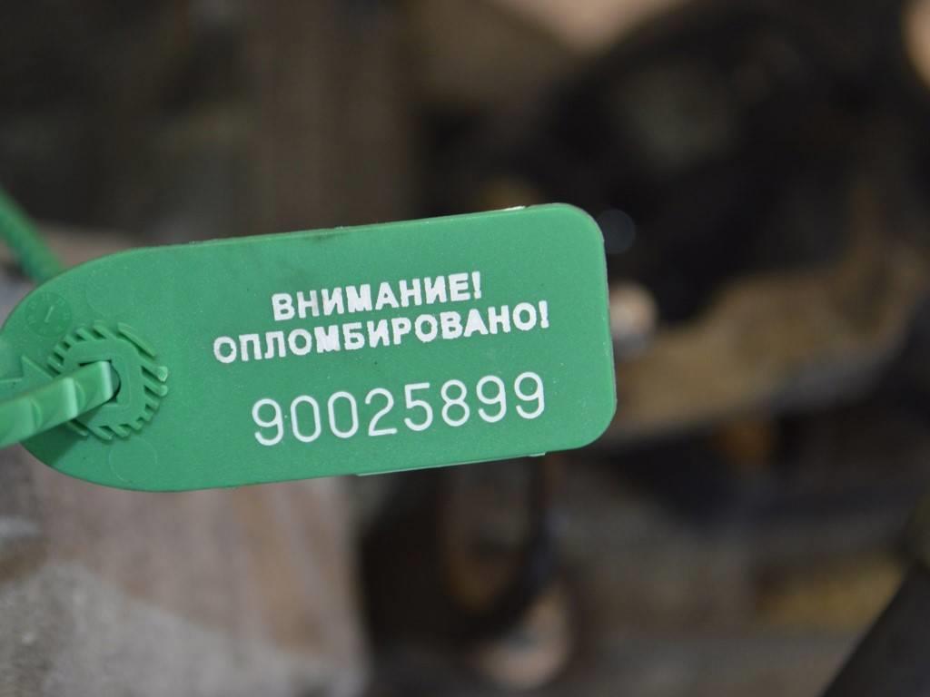 КПП механическая (МКПП) Renault Megane 2 (2002-2008) JR5108