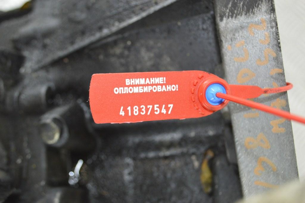 КПП механическая (МКПП) Renault Megane 2 (2002-2008) ND0 002