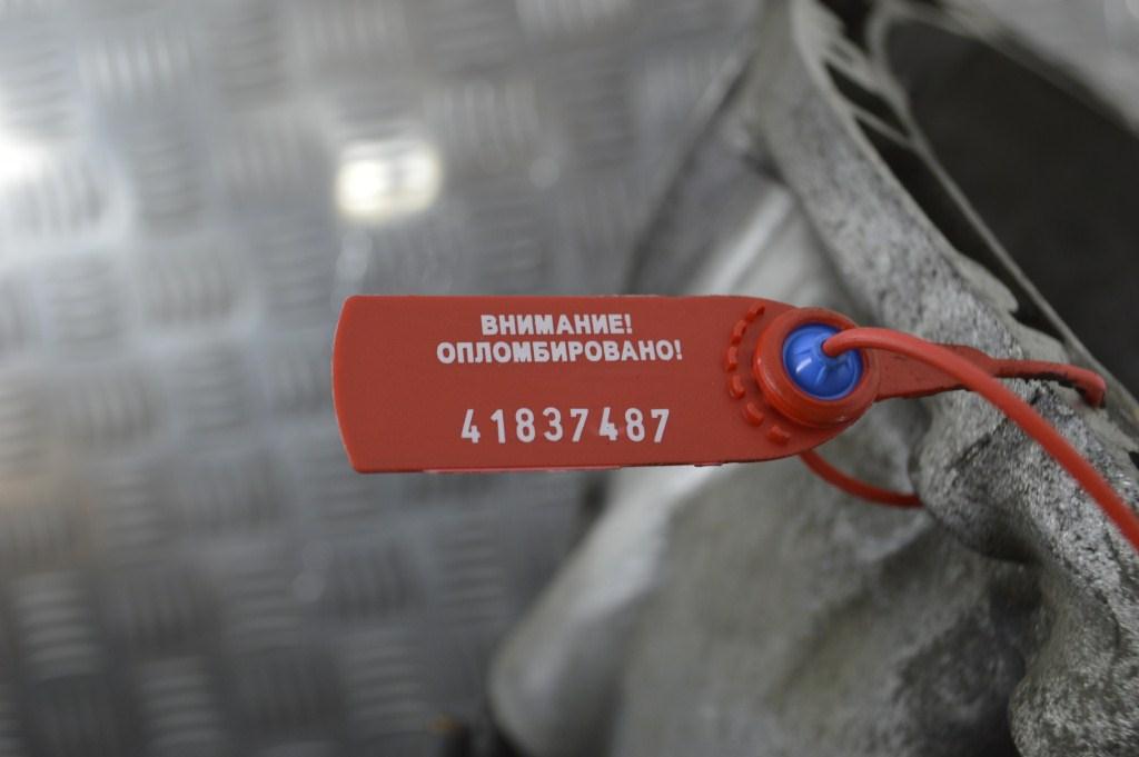 КПП механическая (МКПП) Renault Scenic 2 (2003-2009) ND0 002