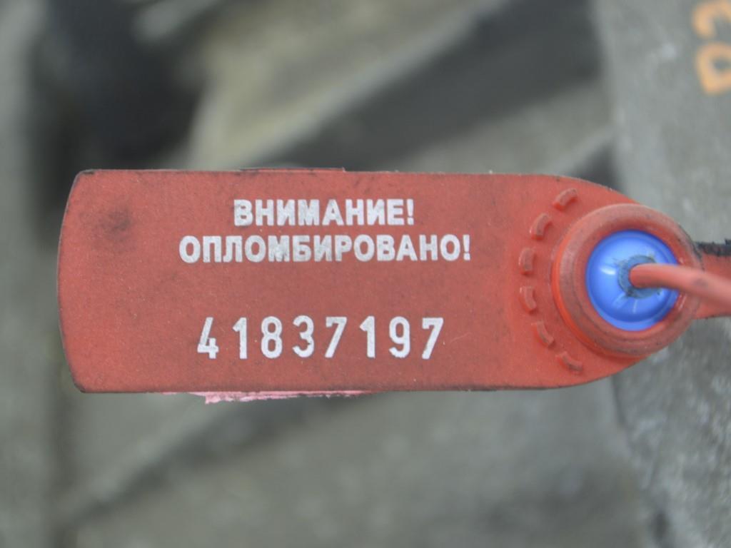 КПП механическая (МКПП) Renault Scenic 2 (2003-2009) TL4A000