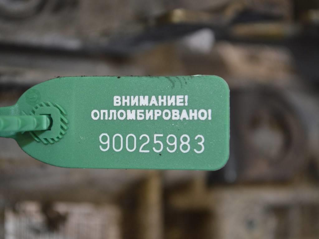 КПП механическая (МКПП)