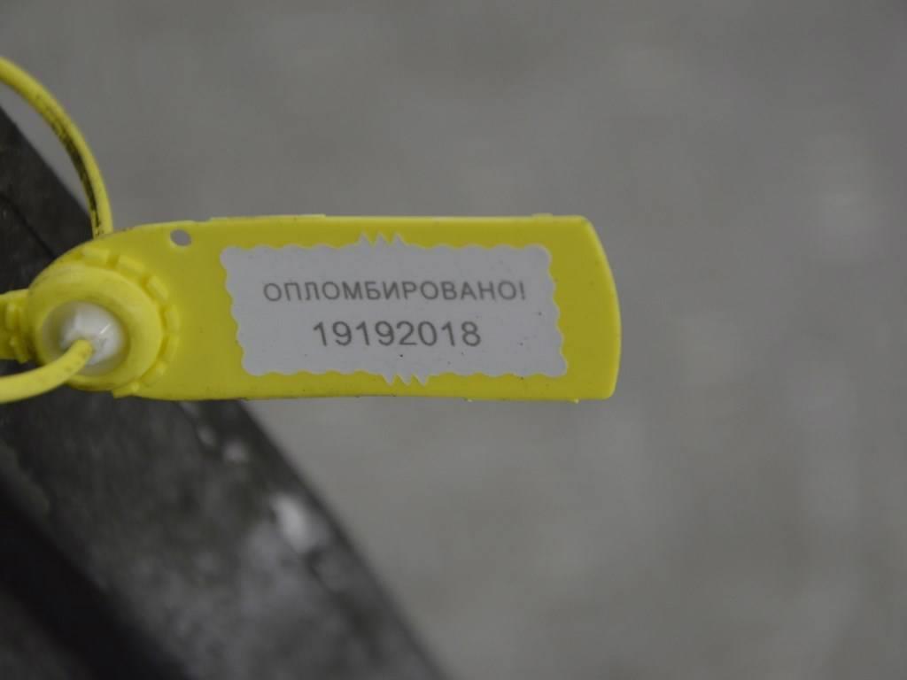 КПП механическая (МКПП) Renault Vel Satis (2001-2009) PK6054