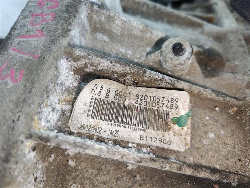 КПП механическая (МКПП)