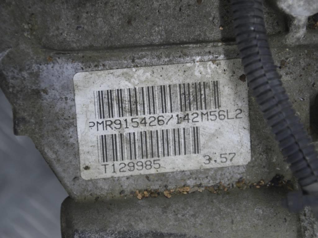 КПП механическая (МКПП)