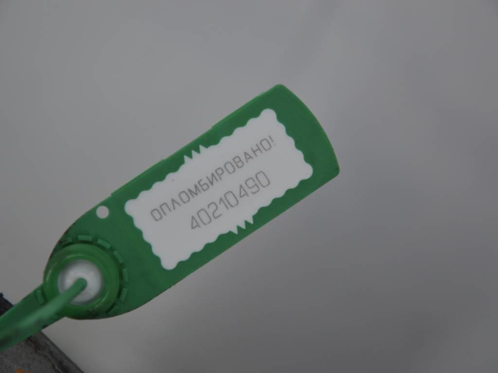 КПП механическая (МКПП)