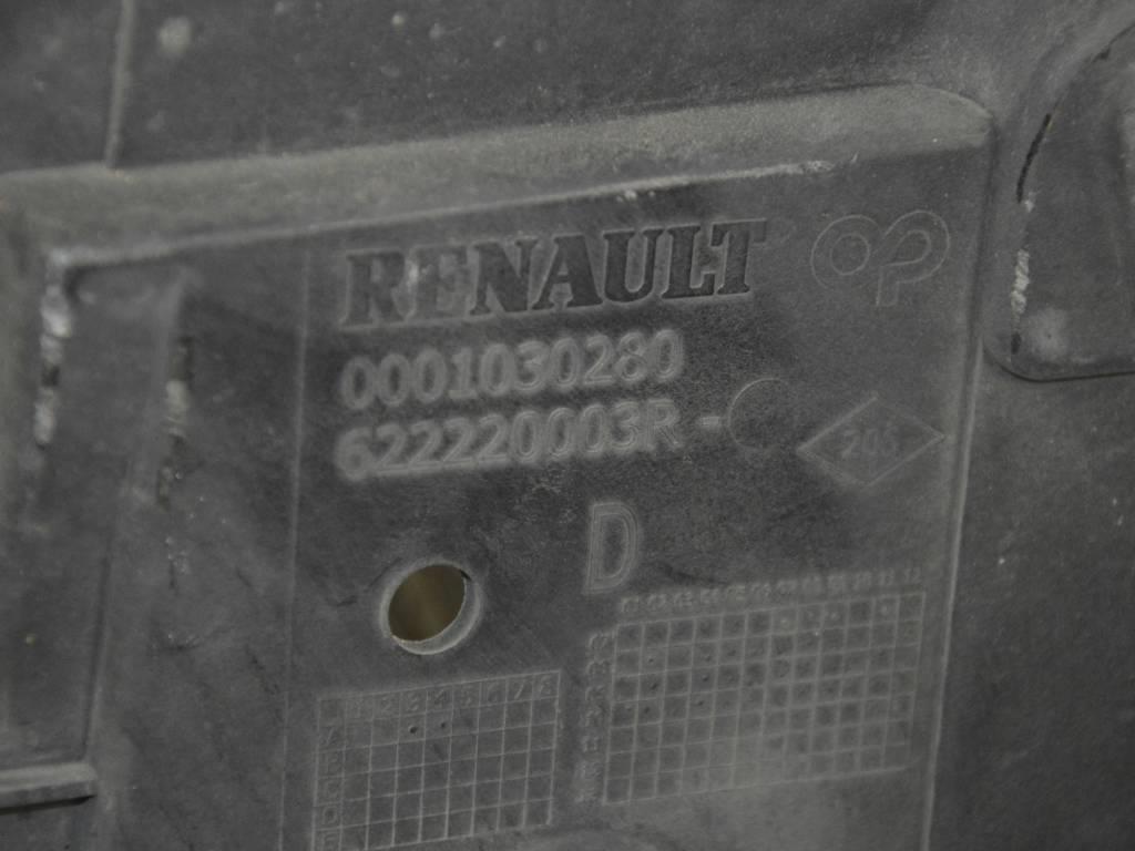 Крепление фары правой