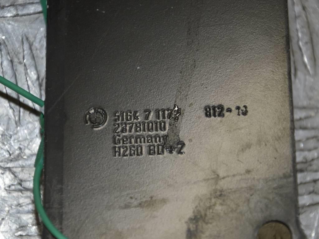 Крепление кассеты радиаторов