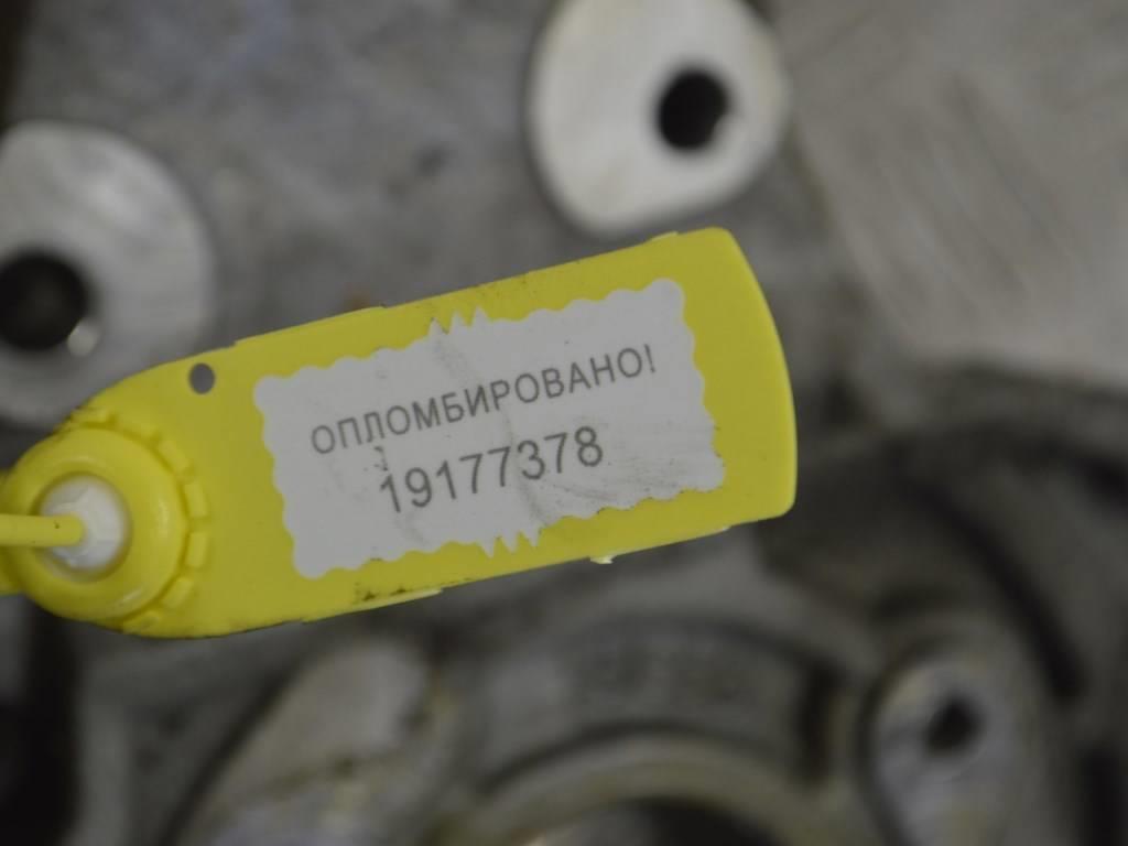 Крепление ТНВД