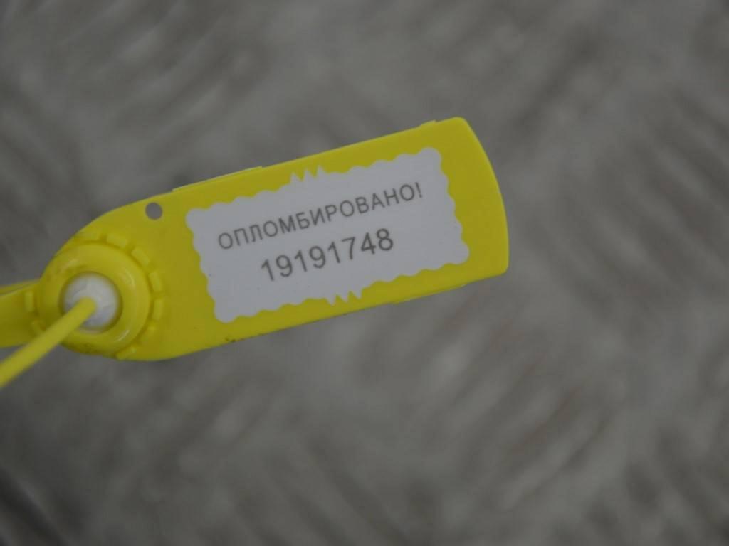 Крепление ТНВД Renault Laguna 2 (2001-2007) 8200157461