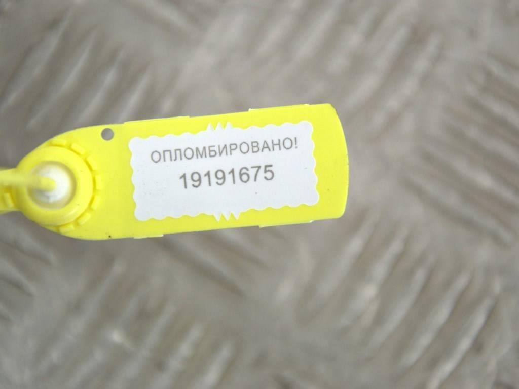 Крепление ТНВД Renault Scenic 1 (1996-2003) 7700115681