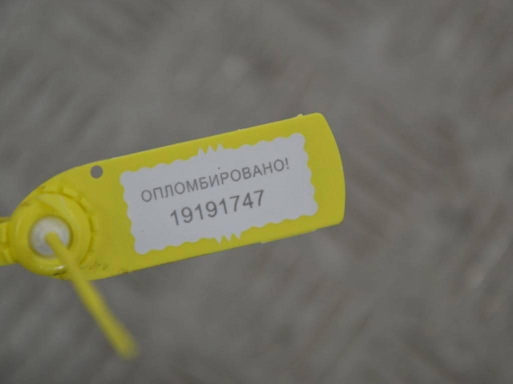 Крепление ТНВД