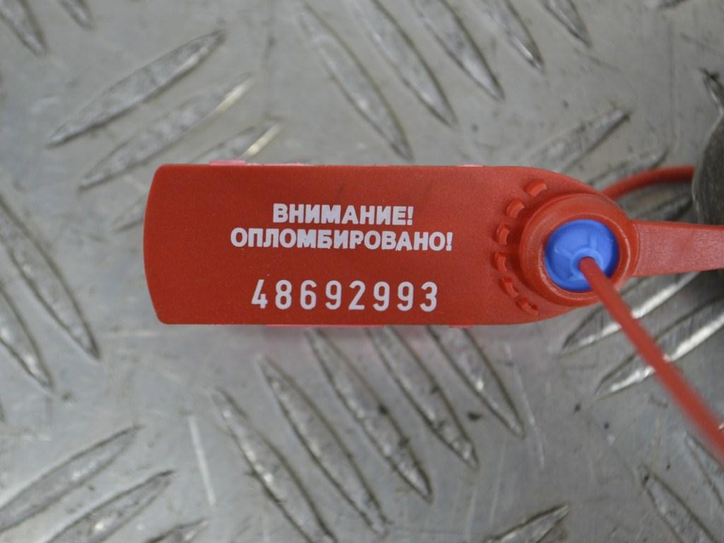 Кронштейн двигателя