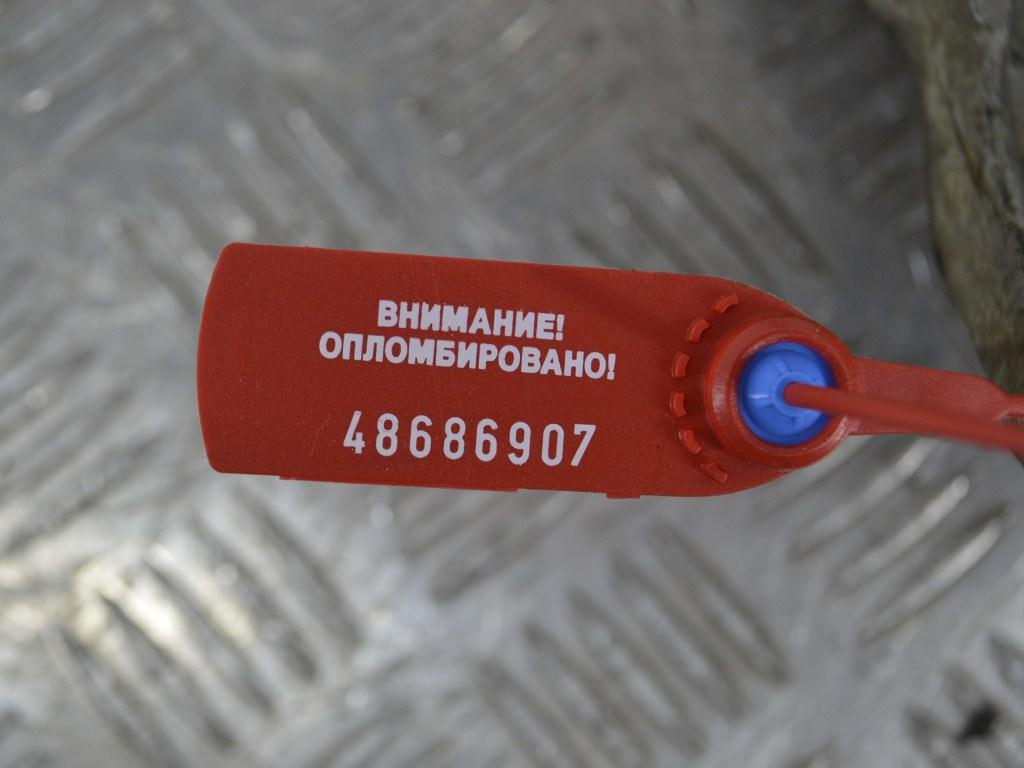 Кронштейн двигателя