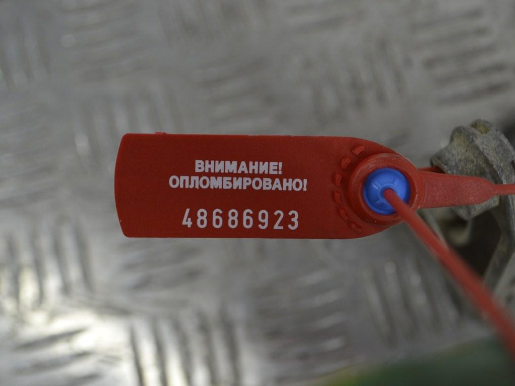 Кронштейн двигателя