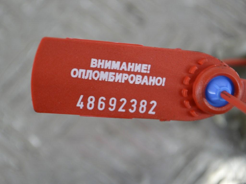 Кронштейн двигателя